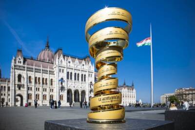 Trofeo Giro d'Italia