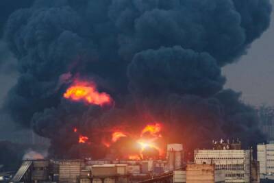 Incendio