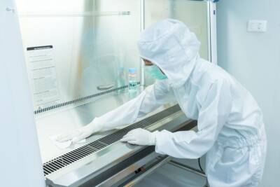Laboratorio Coronavirus