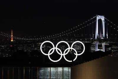 Olimpiadi Tokyo 2020