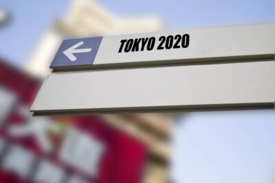 Tokyo