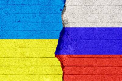 Bandiera Russa - Ucraina