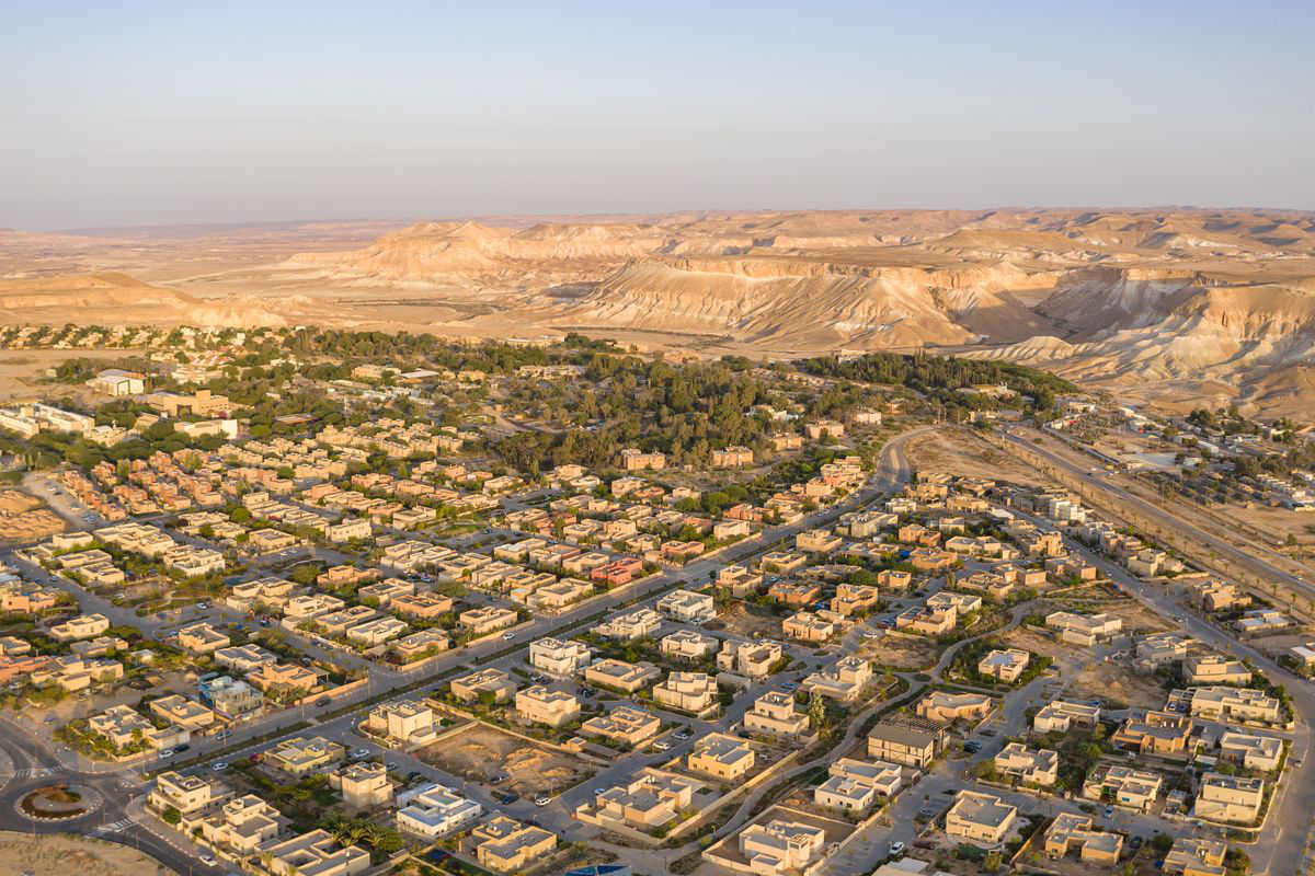 kibbutz
